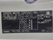 Toyota Land Cruiser Prado 150 Series Рестайлинг 3 Тольятти  - изображение 40