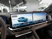 Geely Monjaro I Рестайлинг 2 Москва  - изображение 47