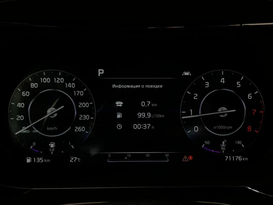 Kia K5 III Москва  - изображение 14