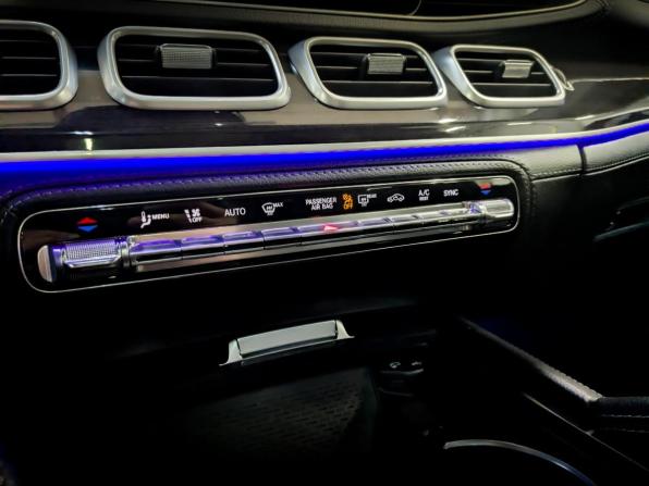 Mercedes-Benz GLS II (X167) с пробегом 2020 года, цена 8 060 000 рублей, 93460 км, внедорожник, Автокод Объявления