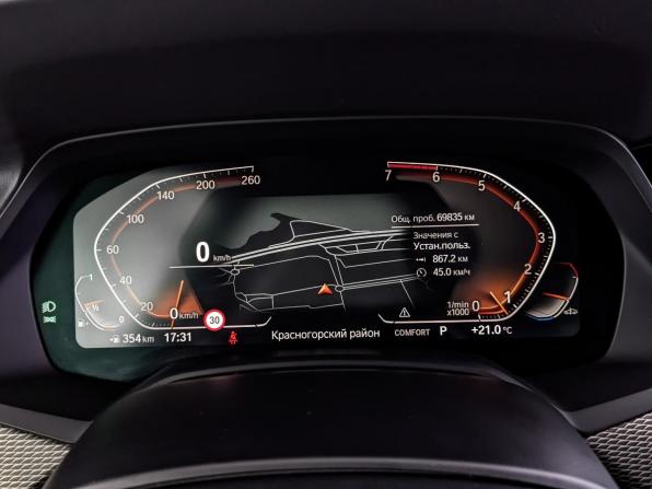 BMW X5 IV (G05/G18) с пробегом 2019 года, цена 6 814 000 рублей, 69850 км, внедорожник, Автокод Объявления