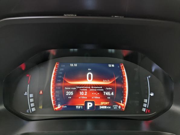 Chery Tiggo 4 Pro I с пробегом 2023 года, цена 1 600 000 рублей, 24900 км, внедорожник, Автокод Объявления