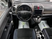 Honda CR-V III Рестайлинг Тверь  - изображение 32