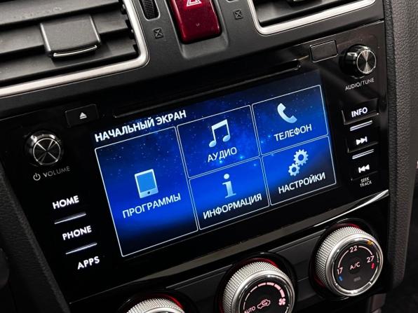 Subaru Forester IV Рестайлинг 2 с пробегом 2017 года, цена 1 799 000 рублей, 243776 км, внедорожник, Автокод Объявления
