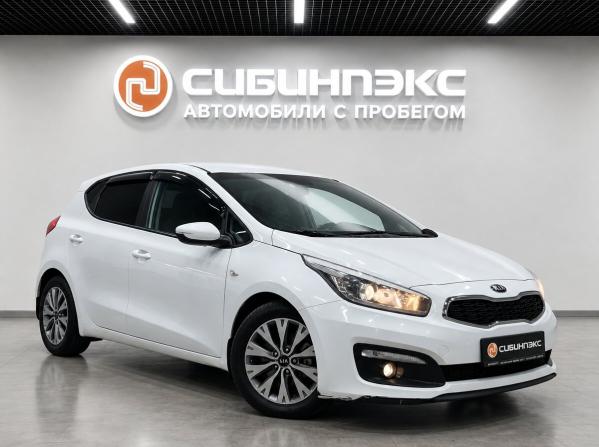 Kia Ceed II Рестайлинг с пробегом 2018 года, цена 1 289 000 рублей, 180000 км, хэтчбек, Автокод Объявления