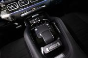 Mercedes-Benz GLE II (V167) Рестайлинг Москва  - изображение 32