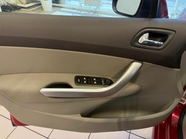 Peugeot 308 I с пробегом 2008 года, цена 479 000 рублей, 269000 км, хэтчбек, Автокод Объявления