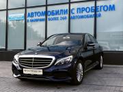 Mercedes-Benz C-Класс IV (W205) Екатеринбург  - изображение 12