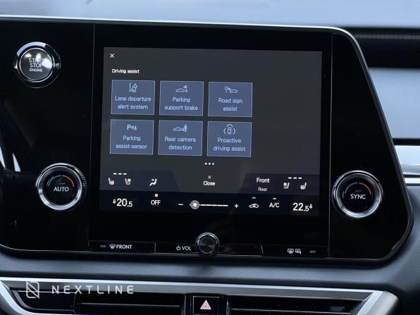 Новый Lexus RX V 2025 года, цена 7 690 000 рублей, внедорожник, Автокод Объявления
