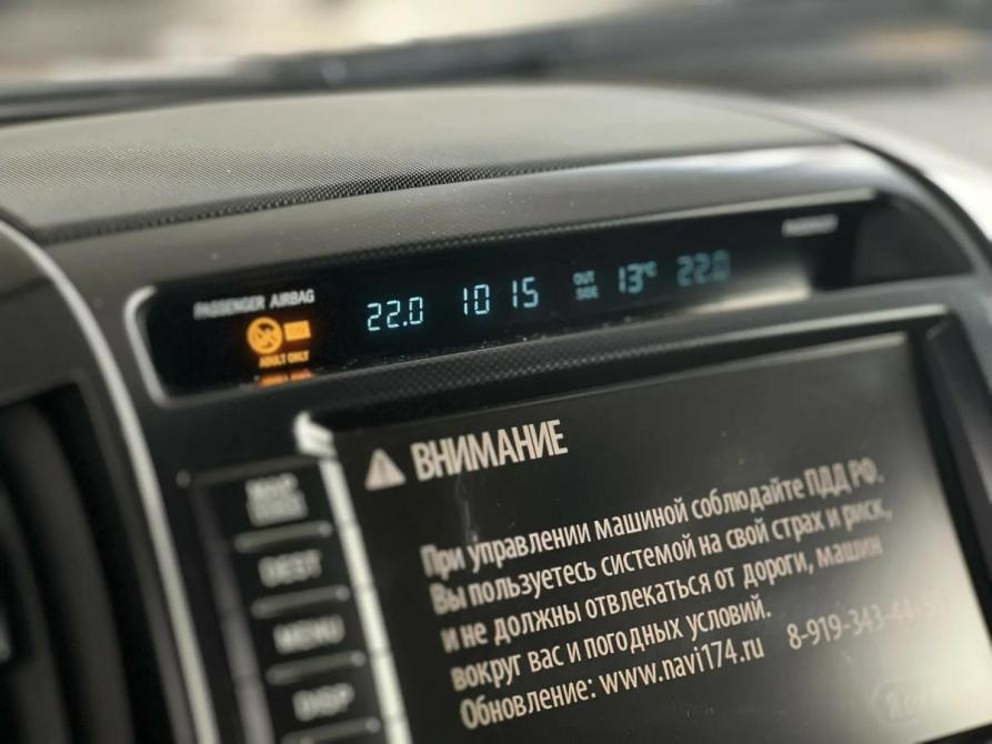 Toyota Land Cruiser 200 Series Екатеринбург  - изображение 19