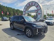 Changan CS95 I Рестайлинг 2 Тюмень  - изображение 23
