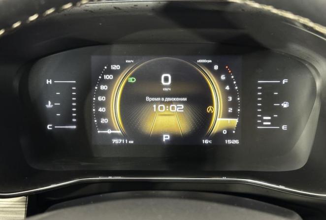 Geely Atlas Pro с пробегом 2023 года, цена 2 050 000 рублей, 75711 км, внедорожник, Автокод Объявления