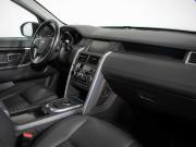 Land Rover Discovery Sport I Москва  - изображение 27