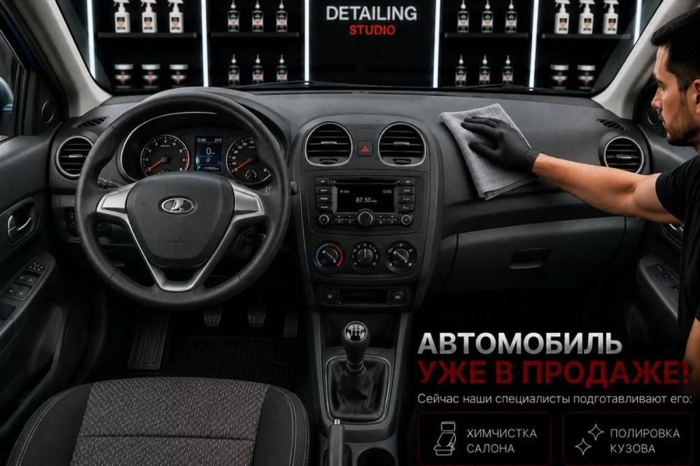 Lada (ВАЗ) Kalina II Воронеж  - изображение 3