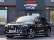 Audi Q5 II (FY) Рестайлинг Астрахань  - изображение 26