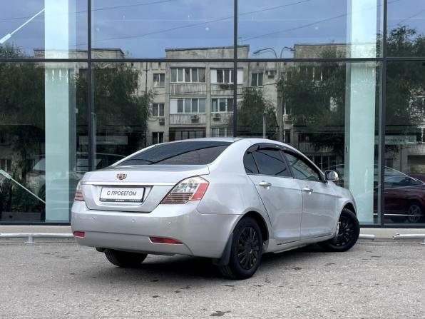 Geely Emgrand EC7 с пробегом 2013 года, цена 300 000 рублей, 151198 км, седан, Автокод Объявления