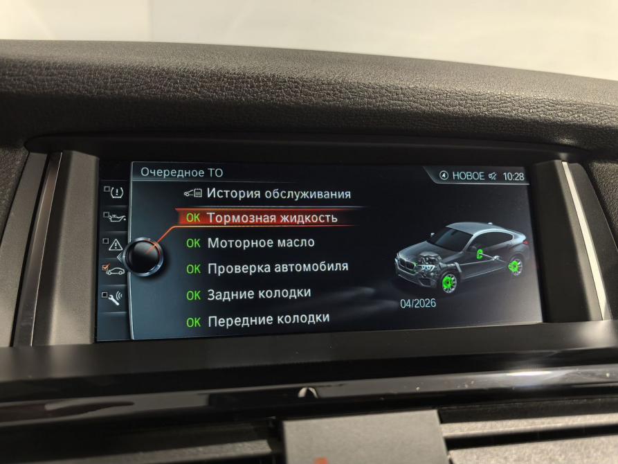BMW X4 I (F26) Санкт-Петербург  - изображение 25