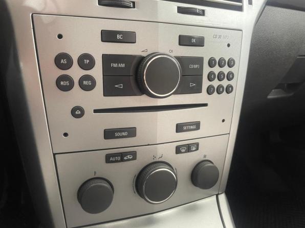 Opel Astra H Рестайлинг с пробегом 2010 года, цена 470 000 рублей, 301581 км, универсал, Автокод Объявления