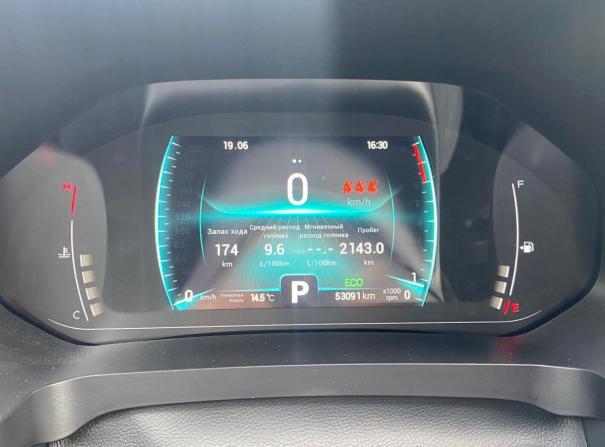 Chery Tiggo 7 Pro I с пробегом 2021 года, цена 1 699 000 рублей, 53000 км, внедорожник, Автокод Объявления