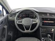 Volkswagen Tiguan II Рестайлинг Москва  - изображение 51