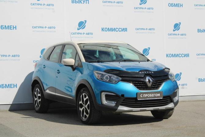Renault Kaptur I с пробегом 2017 года, цена 1 200 000 рублей, 155000 км, внедорожник, Автокод Объявления
