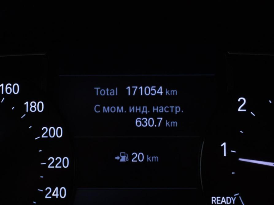 BMW 5 серии VII (G30/G31/G38) Рестайлинг Москва  - изображение 12