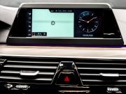 BMW 5 серии VII (G30/G31/G38) Москва  - изображение 45