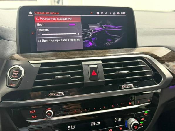 BMW X4 II (G02) с пробегом 2020 года, цена 4 795 000 рублей, 80616 км, внедорожник, Автокод Объявления