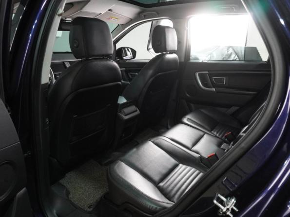 Land Rover Discovery Sport I с пробегом 2017 года, цена 2 650 000 рублей, 144572 км, внедорожник, Автокод Объявления
