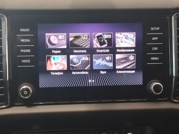 Skoda Kodiaq I с пробегом 2019 года, цена 2 680 000 рублей, 145345 км, внедорожник, Автокод Объявления