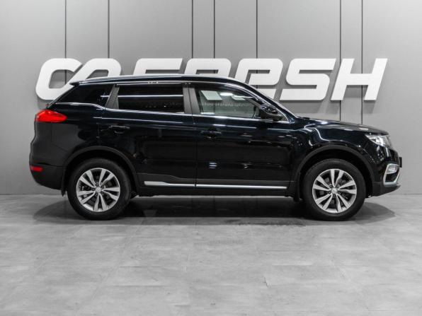 Geely Atlas I с пробегом 2019 года, цена 1 550 000 рублей, 116827 км, внедорожник, Автокод Объявления
