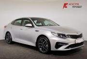 Kia Optima IV Рестайлинг Ярославль  - изображение 32