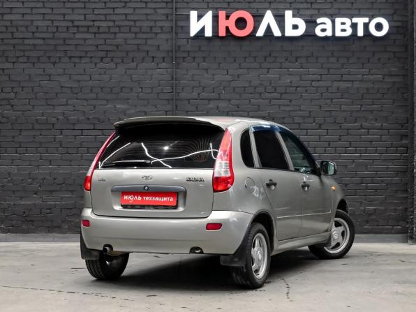 Lada (ВАЗ) Kalina I с пробегом 2012 года, цена 270 000 рублей, 202943 км, хэтчбек, Автокод Объявления