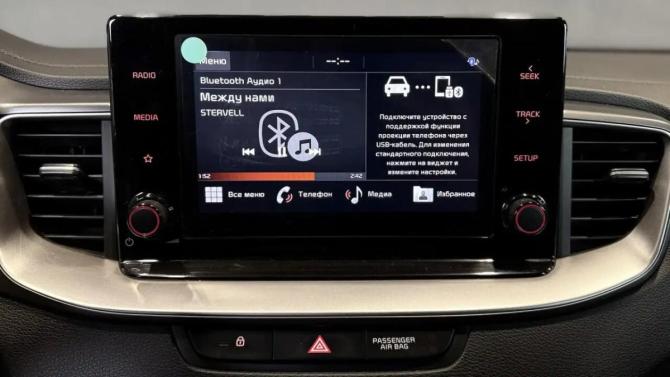 Kia Ceed III с пробегом 2021 года, цена 1 990 000 рублей, 70600 км, универсал, Автокод Объявления