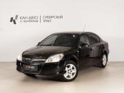 Opel Astra H Рестайлинг Казань  - изображение 9