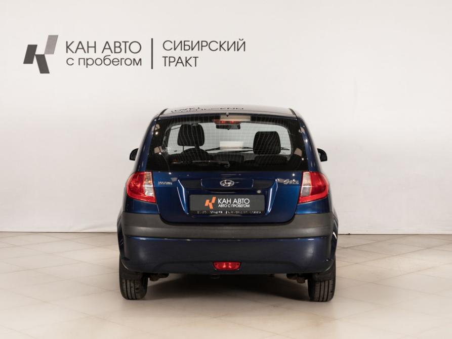 Hyundai Getz I Рестайлинг Казань  - изображение 4