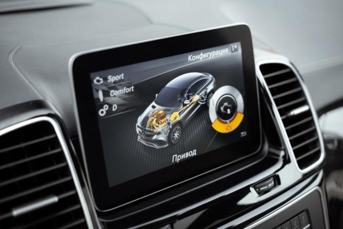 Mercedes-Benz GLE Coupe AMG I (C292) с пробегом 2016 года, цена 4 653 000 рублей, 111805 км, внедорожник, Автокод Объявления