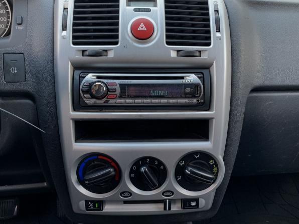 Hyundai Getz I Рестайлинг с пробегом 2007 года, цена 399 000 рублей, 287620 км, хэтчбек, Автокод Объявления
