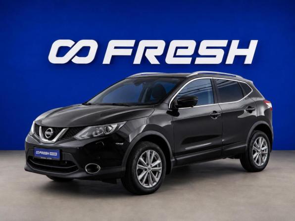 Nissan Qashqai II с пробегом 2017 года, цена 1 649 777 рублей, 141960 км, внедорожник, Автокод Объявления