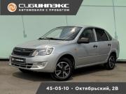 Lada (ВАЗ) Granta I Кемерово  - изображение 8