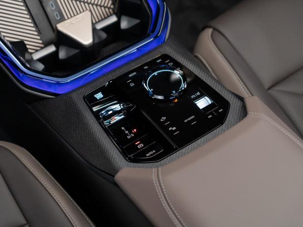 BMW X3 IV (G45/G48) с пробегом 2025 года, цена 7 750 000 рублей, 27 км, внедорожник, Автокод Объявления