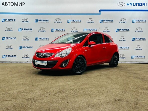 Купить Опель Корса В Новосибирске