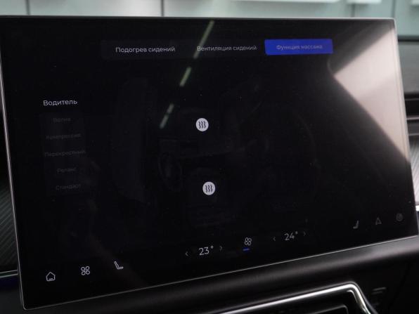 Chery Tiggo 9 I с пробегом 2024 года, цена 3 699 000 рублей, 15363 км, внедорожник, Автокод Объявления