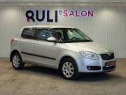 Skoda Fabia II Иваново  - изображение 35