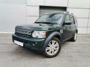Land Rover Discovery IV Липецк  - изображение 13