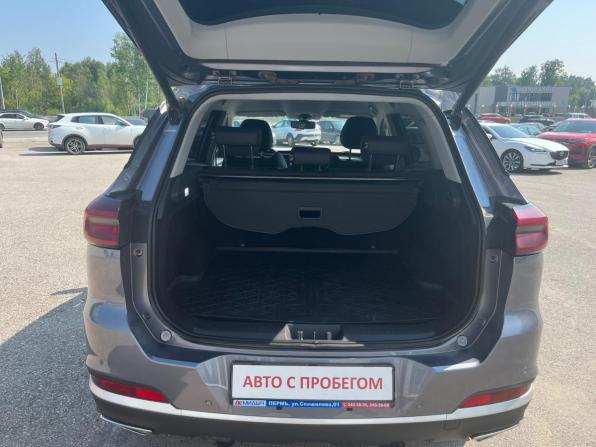 Chery Tiggo 7 Pro Max I с пробегом 2023 года, цена 1 945 000 рублей, 76800 км, внедорожник, Автокод Объявления