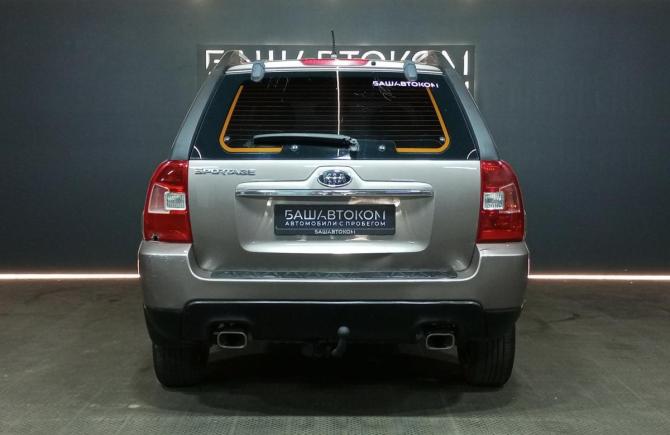Kia Sportage II Рестайлинг с пробегом 2009 года, цена 799 000 рублей, 153004 км, внедорожник, Автокод Объявления