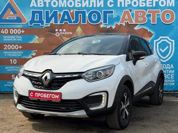 Renault Kaptur I Рестайлинг с пробегом 2021 года, цена 1 384 000 рублей, 56400 км, внедорожник, Автокод Объявления