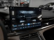 Geely Galaxy Starshine 7 Москва  - изображение 49