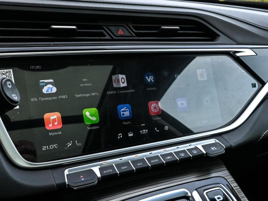 Geely Atlas Pro Волгоград  - изображение 14